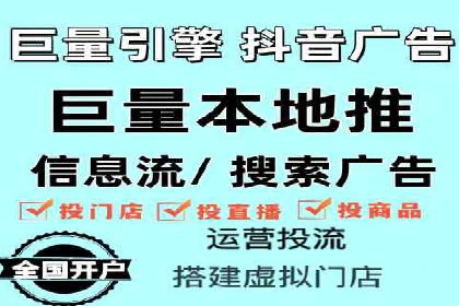 百度推广价格优化：一则旅游行业的成功故事